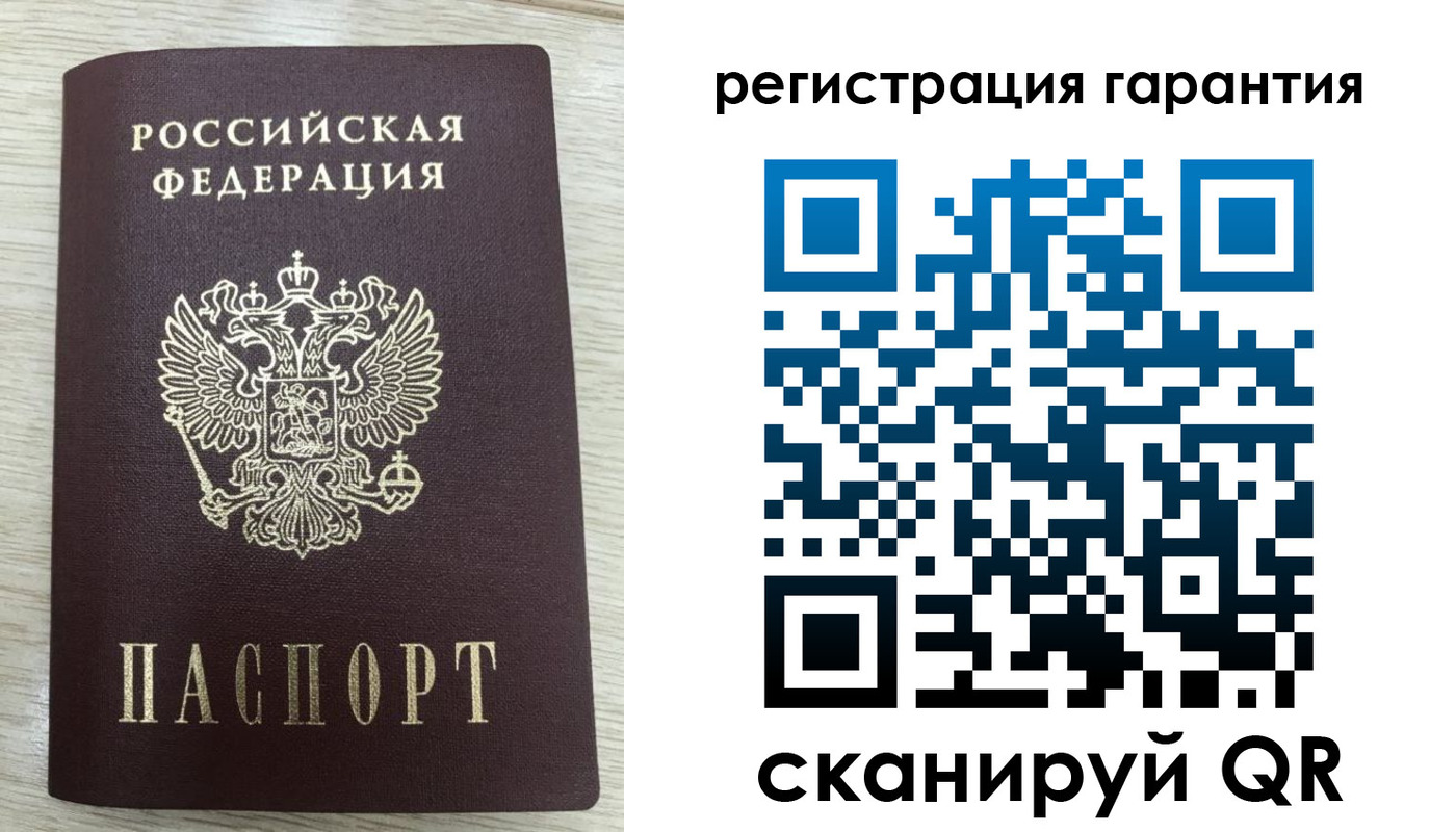 временная регистрация адрес в Красногорске